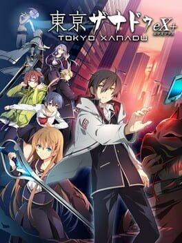 Tokyo Xanadu eX+ — New — Nintendo Switch