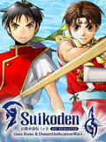 Suikoden I & II HD Remaster Day One Edition — New — Nintendo Switch