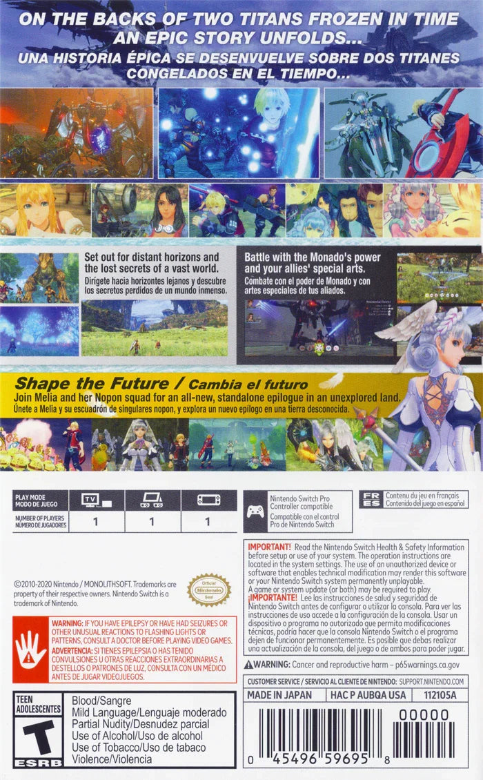 Xenoblade Chronicles: Definitive Edition — New — Nintendo Switch